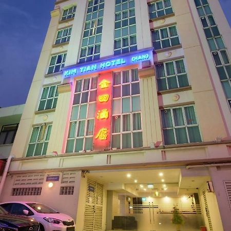 Kim Tian Hotel  Singapore Bagian luar foto